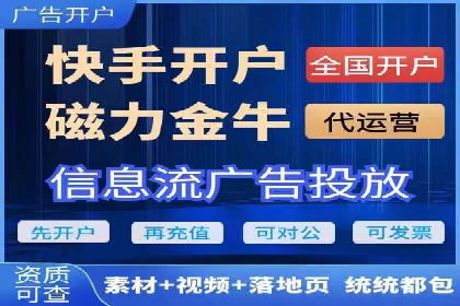 百度推广助力电商：打造爆款店铺案例分享